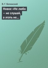 ����� ��� ���� � �� ������, � ����� �� ����黅 ��� �������� ������, ������� ������� ��������