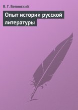���� ������� ������� ����������