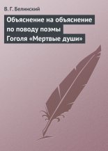 ���������� �� ���������� �� ������ ����� ������ �������� ����