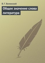 ����� �������� ����� ����������
