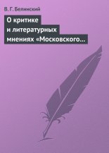 � ������� � ������������ ������� ������������ ������������