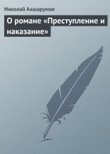 � ������ ������������� � ���������