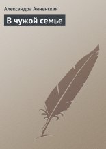 � ����� �����