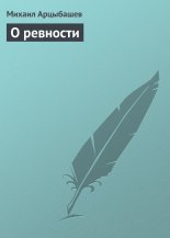 � ��������