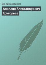 ������� ������������� ���������