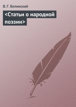 <������ � �������� ������>