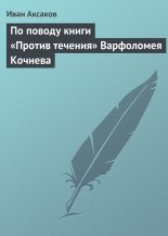 �� ������ ����� ������� �������� ���������� �������
