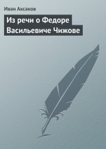�� ���� � ������ ����������� ������