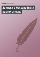 ������� � ������������ ������������