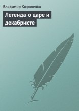 ������� � ���� � ����������