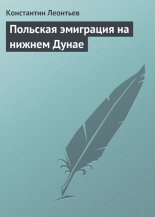 �������� ��������� �� ������ �����