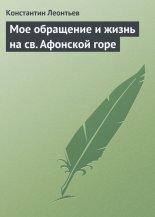 ��� ��������� � ����� �� ��. �������� ����