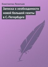 ������� � ������������� ����� ������� ������ � �.-����������
