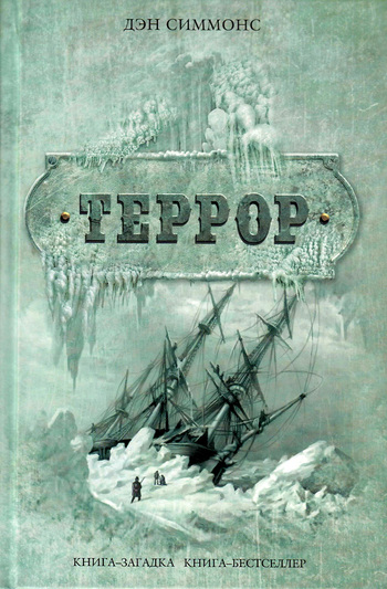 ������