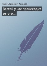 ������ � ��� ���������� ������