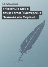 ���������� ���� � ����� ������ ����������� �������� ��� ������� ���蔻