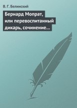 ������� ������, ��� ��������������� ������, ��������� ���� ���� (�-�� �������)
