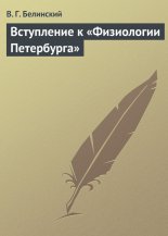 ���������� � ����������� ����������