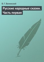 ������� �������� ������. ����� ������