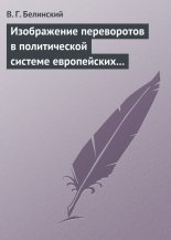����������� ����������� � ������������ ������� ����������� ���������� � ������ ������������ ��������