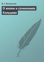 � ����� � ���������� ��������