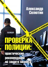 �������� ��������: ������������ ������������ �� ������ �������