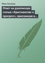 ����� �� ���������� ������ ������������� � ��������, ���������� � �������� ������ ������
