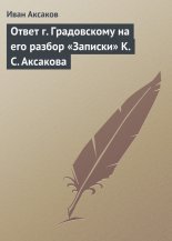 ����� �.������������ �� ��� ������ �������� �.��.���������
