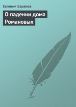 � ������� ���� ���������