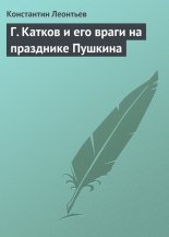 �. ������ � ��� ����� �� ��������� �������