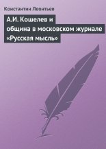 �.�. ������� � ������ � ���������� ������� �������� ������
