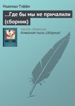 ���� �� �� �� ��������� (�������)