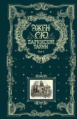 ��������� �����. ��� 1