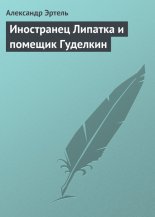 ���������� ������� � ������� ��������