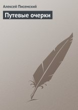 ������� ������
