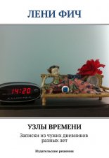 ���� �������. ������� �� ����� ��������� ������ ���