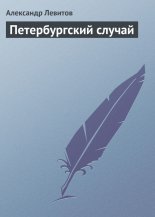 ������������� ������