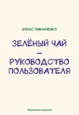 ������ ��頖 ����������� ������������