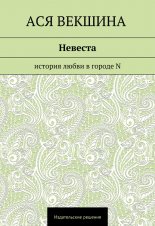 �������. ������� ����� � ������ N