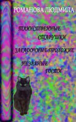 ������������ ��������, ���������� �������� � �������� �����