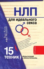 ��� ��� ���������� �����. 15 ������ ��� ��� ������������� � ���������������