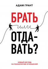 ����� ��� ��������? ����� ������ �� ���������� ���������