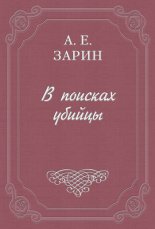 � ������� ������