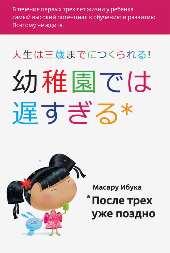 ����� ��� ��� ������