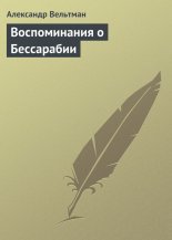 ������������ � ����������