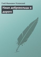 ���� ����������� � ������