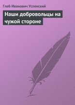 ���� ����������� �� ����� �������