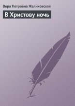 � �������� ����
