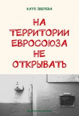 �� ���������� ��������� �� ���������