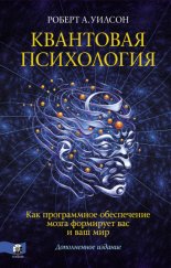 Триумфальный въезд графских лошадей в мое село